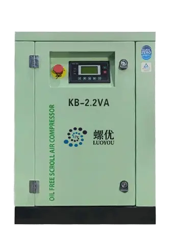 Oil-Free Air Compressor Oil-Free Air Compressor