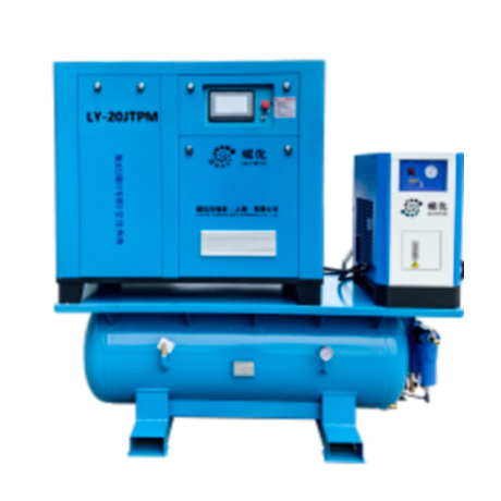 15 KW Air Compressor Specially For Laser Cutting