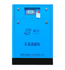MaxReliability Series Oil-Free Scroll Compressor for Industrial Use