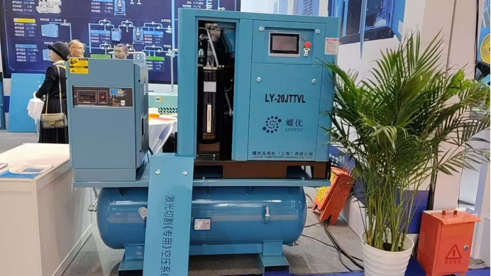  two-stage compressor