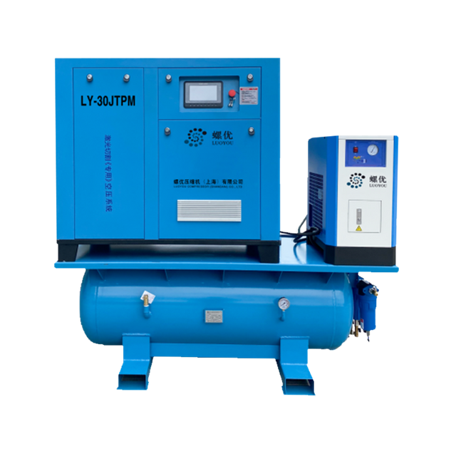 Screw Air Compressor for Laser Cuttiing