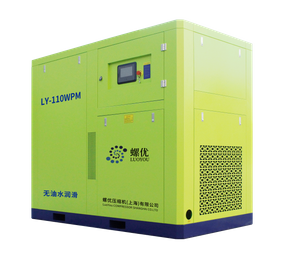 Oil-free water lubricated air compressor Introduction