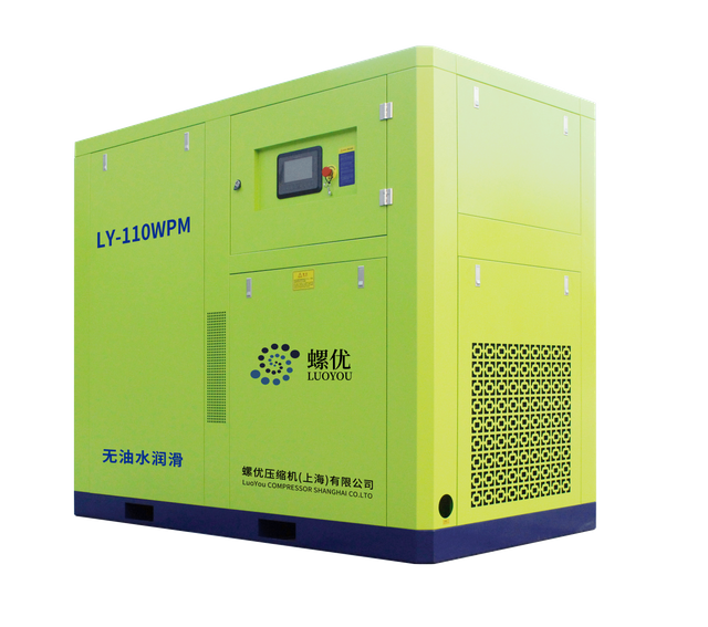 Oil-free water lubricated air compressor Introduction