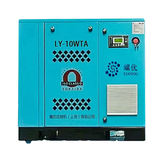 Industrial Oil-Free Air Compressor