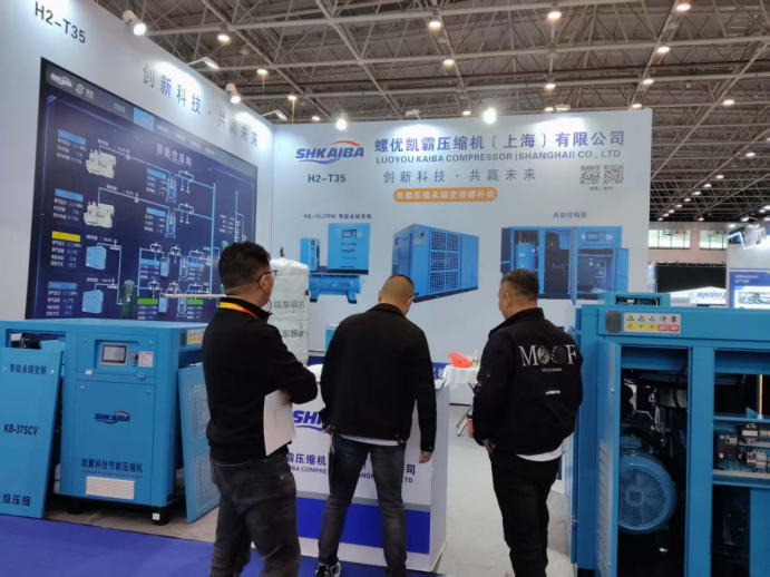 Customer Consultation