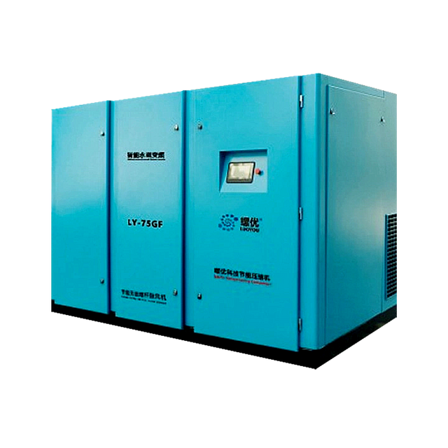 Energy-Saving Oil-Free Screw Blower
