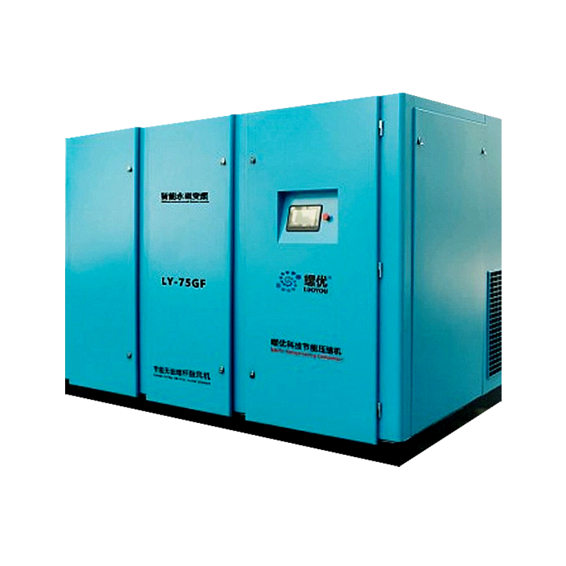 Energy-Saving Oil-Free Screw Blower