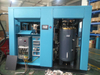 Energy-Saving Oil-Free Screw Blower