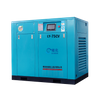 Low Pressure PM Rotary Screw Air Compressor