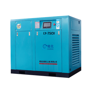 Low Pressure PM Rotary Screw Air Compressor
