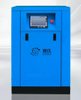 Low-Maintenance VSD Screw Compressor, Permanent Magnet Motor