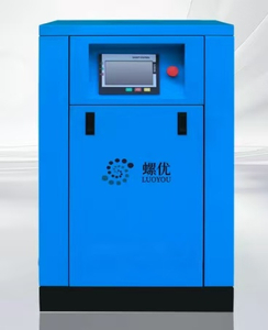 Low-Maintenance VSD Screw Compressor, Permanent Magnet Motor