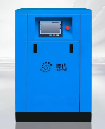 Low-Maintenance VSD Screw Compressor, Permanent Magnet Motor