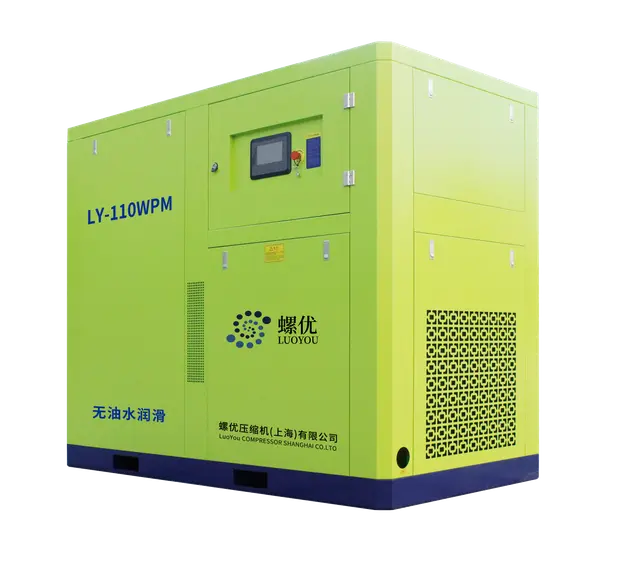 Oil-Free Air Compressor
