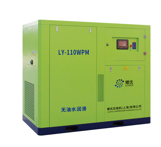 Oil-free water lubricated air compressor Introduction