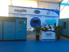 Single-stage Permanent Magnet Variable Frequency Screw Air Compressor