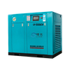 Double-stage Permanent Magnet Variable Frequency Screw Air Compressor