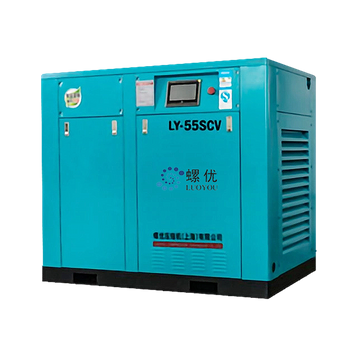 Double-stage Permanent Magnet Variable Frequency Screw Air Compressor