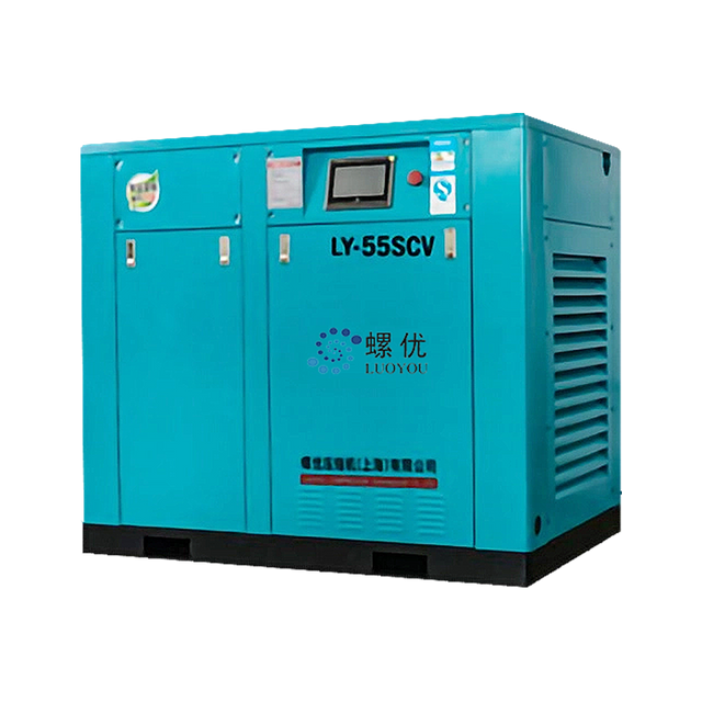 Double-stage Permanent Magnet Variable Frequency Screw Air Compressor