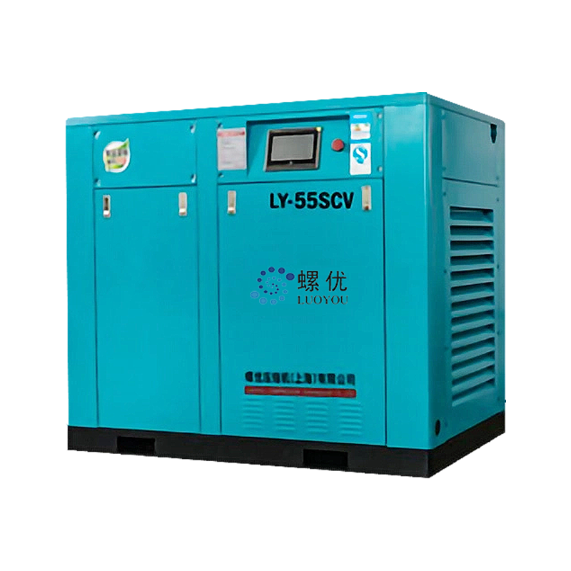 Double-stage Permanent Magnet Variable Frequency Screw Air Compressor