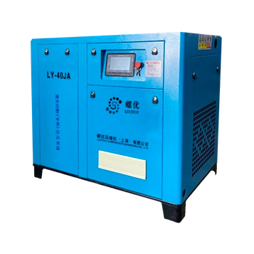 Vacuum Pump