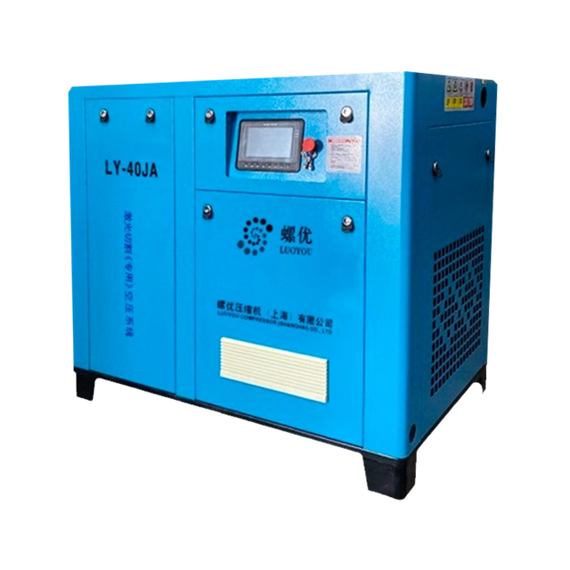 Vacuum Pump