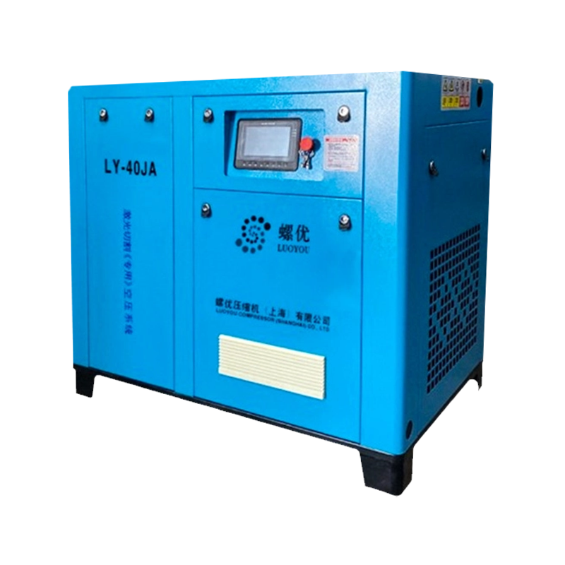 Vacuum Pump