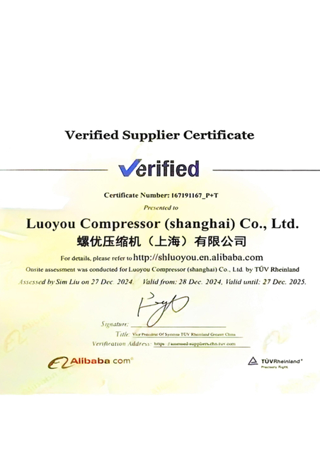 Certificates of industrial air compressors