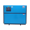 Normal Temperature Water-Cooled Freezing Dryer
