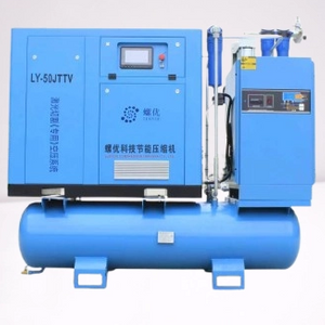 22kw Air Compressor Specially For Laser Cutting