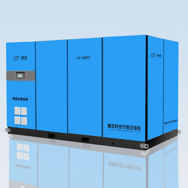 Single-stage Permanent Magnet Variable Frequency Screw Air Compressor