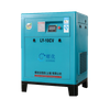 PM VSD Screw Air Compressor 