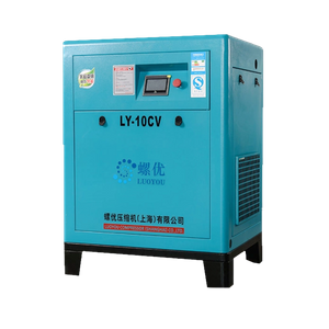 PM VSD Screw Air Compressor 