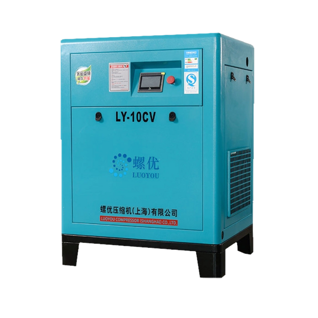 PM VSD Screw Air Compressor 