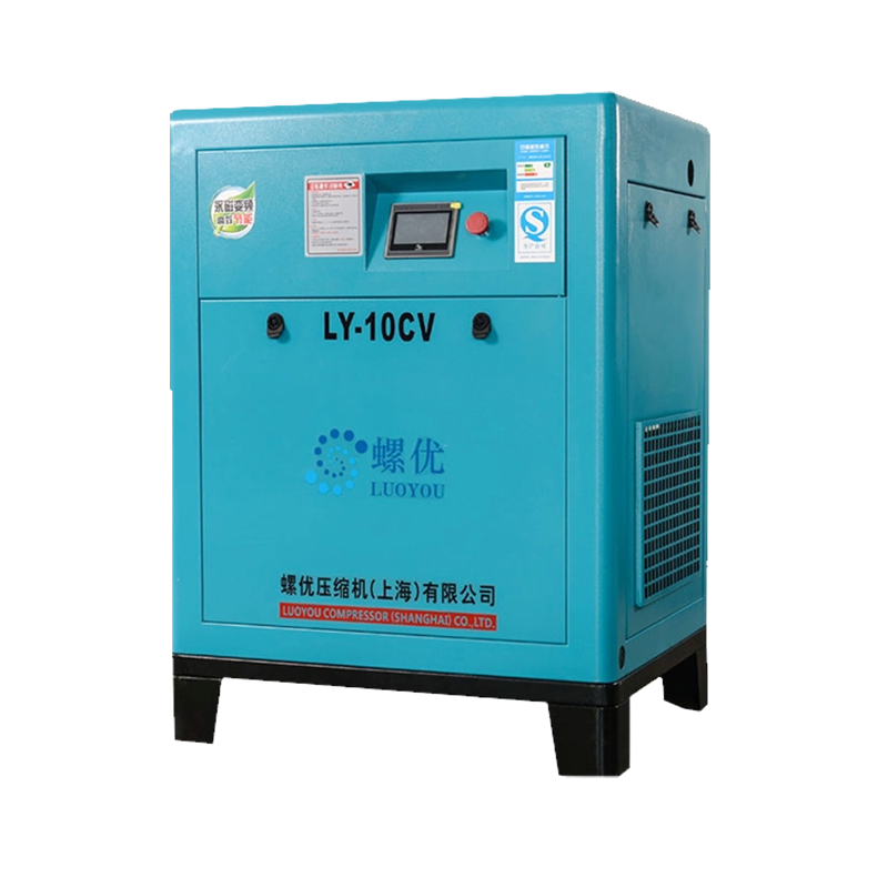 Screw Air Compressor