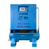15 KW Air Compressor Specially For Laser Cutting