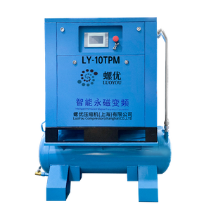 Screw Air Compressor for Laser Cuttiing