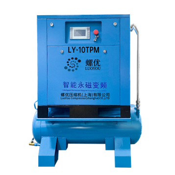 Screw Air Compressor for Laser Cuttiing