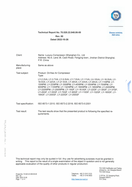 TUV Technical Report 2022-10-26_page-0001