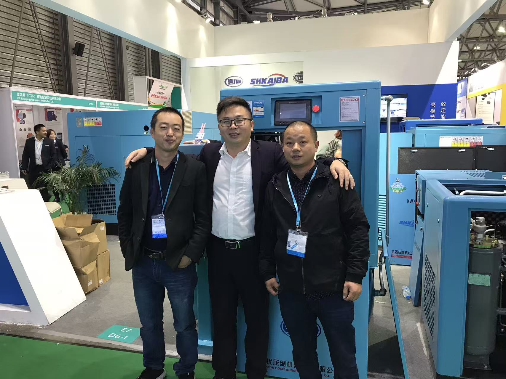 Vacuum pump