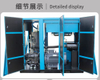 22kw Air Compressor Specially For Laser Cutting