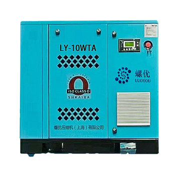 Oil-free Water Lubricated Screw Air Compressor