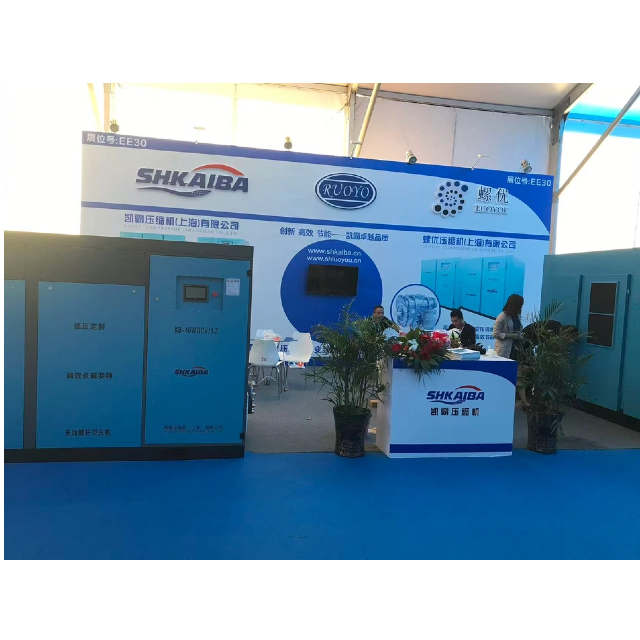 dual stage air compressor