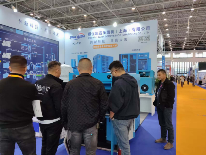 Laser Cutting Dedicated Air Compressor