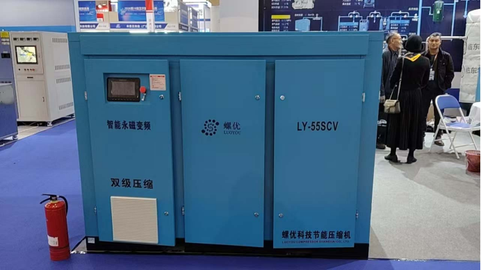  two-stage compressor