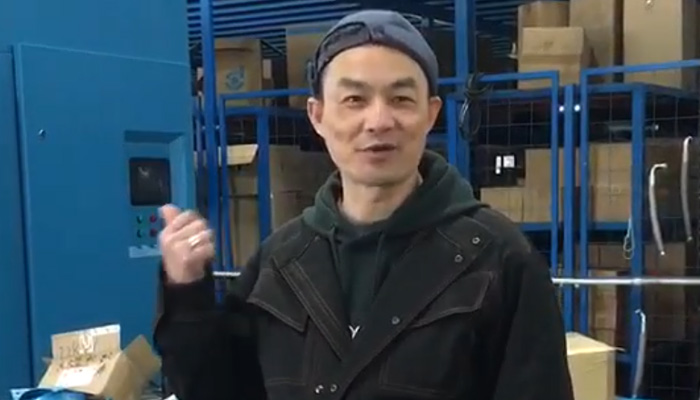 Product Video