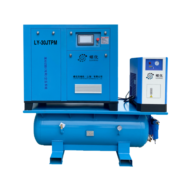 Air Compressor Specially for Laser Cutting