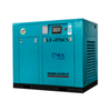Single-stage Permanent Magnet Variable Frequency Screw Air Compressor 