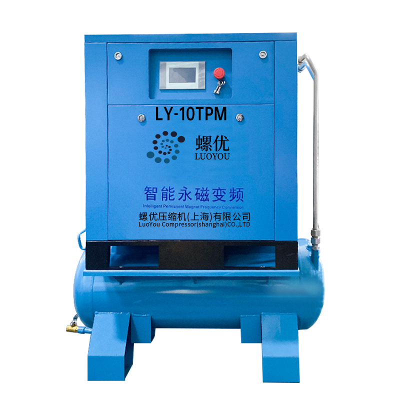Laser Cutting Air Compressor