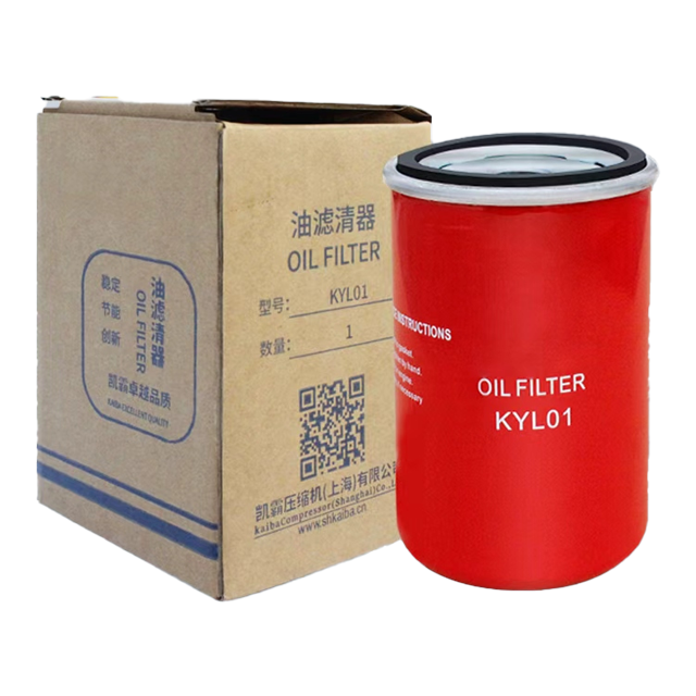 Air compressor oil filter inspection